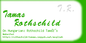 tamas rothschild business card